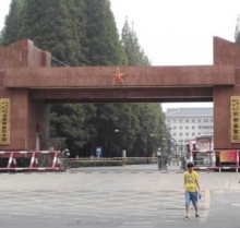 軍隊、企、事業(yè)單位檢測項目應(yīng)用案例